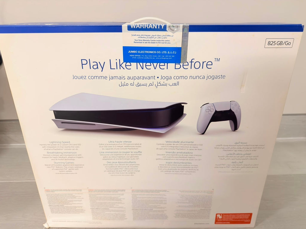 PlayStation 5 Disc version New