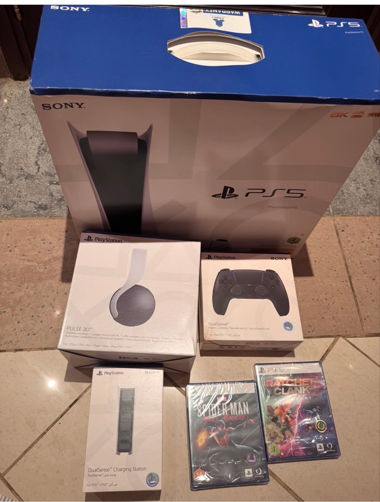 PlayStation 5 disc version bundle new