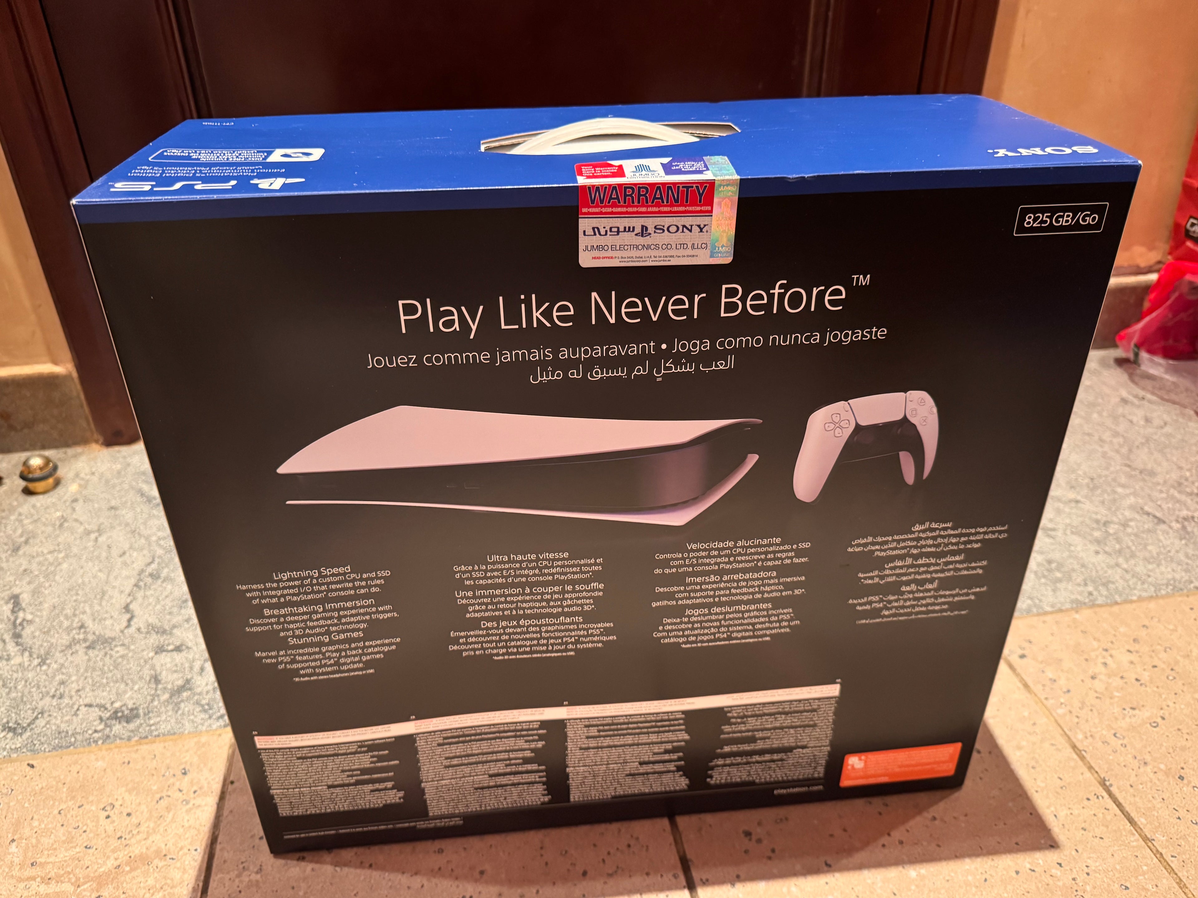 PlayStation 5 Digital Console new + PULSE 3D wireless